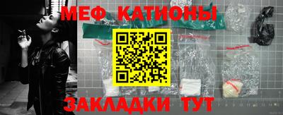 ПСИЛОЦИБИНОВЫЕ ГРИБЫ Ставрополь