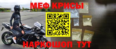 дживик Старая Купавна