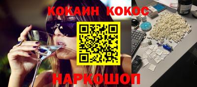 дистиллят марихуана Тверь