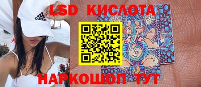 героин Среднеуральск