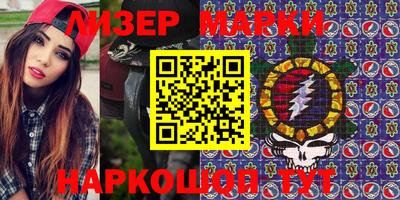 дистиллят марихуана Тверь