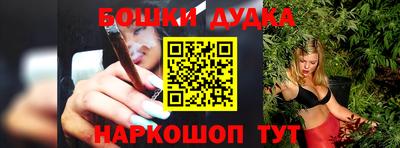 героин Среднеуральск