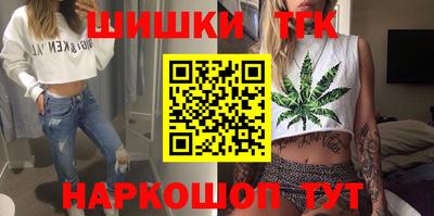 героин Среднеуральск