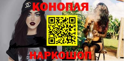 дживик Старая Купавна