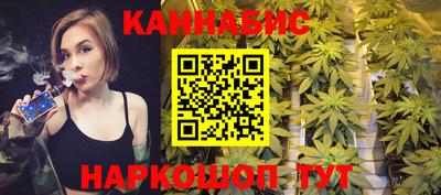 дживик Старая Купавна