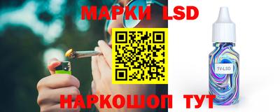 дживик Старая Купавна
