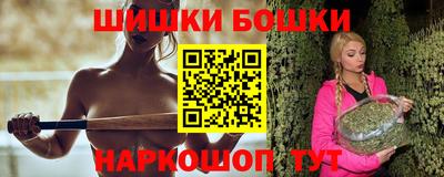 ПСИЛОЦИБИНОВЫЕ ГРИБЫ Ставрополь