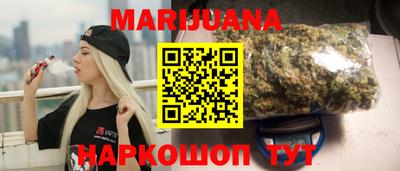 ПСИЛОЦИБИНОВЫЕ ГРИБЫ Ставрополь