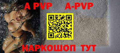 МДПВ Тара