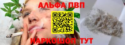героин Среднеуральск