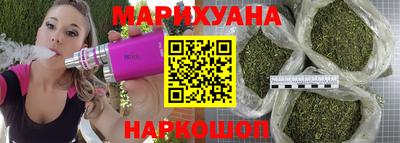 ПСИЛОЦИБИНОВЫЕ ГРИБЫ Ставрополь