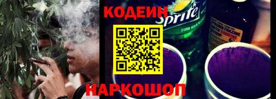 ПСИЛОЦИБИНОВЫЕ ГРИБЫ Ставрополь