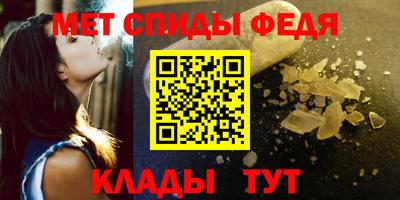 дистиллят марихуана Татарск