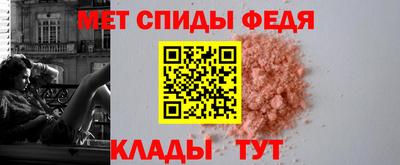 дживик Старая Купавна