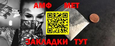 ПСИЛОЦИБИНОВЫЕ ГРИБЫ Ставрополь