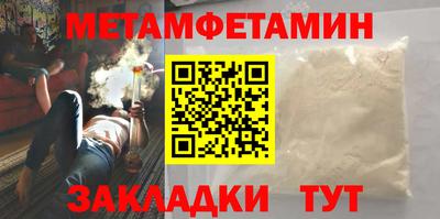 героин Среднеуральск