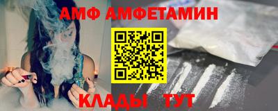 дистиллят марихуана Татарск