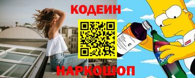 героин Среднеуральск