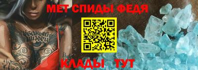 героин Среднеуральск