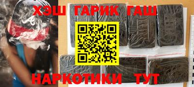 героин Среднеуральск