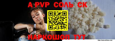 героин Среднеуральск