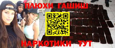 героин Среднеуральск