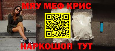 героин Среднеуральск