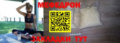 дживик Старая Купавна