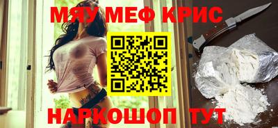 дистиллят марихуана Тверь