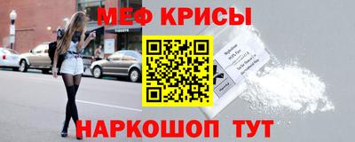 дживик Старая Купавна